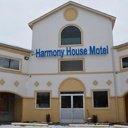 입실랜티 The Harmony House 모텔 외부 사진