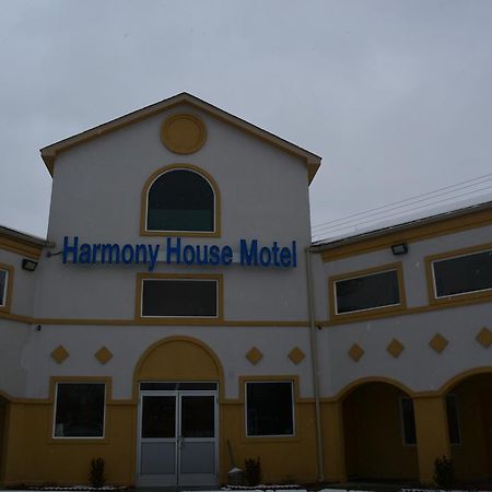 입실랜티 The Harmony House 모텔 외부 사진